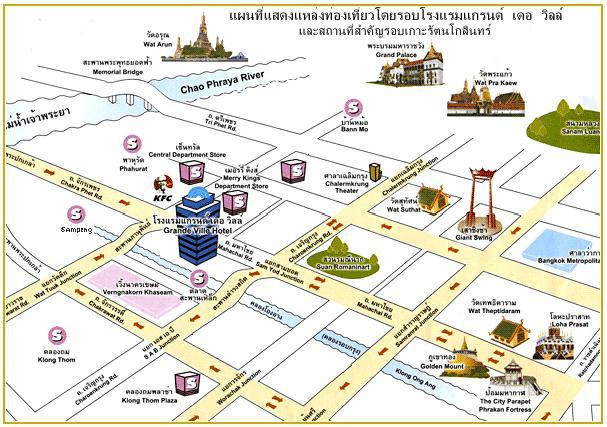 Grande Ville Hotel Bangkok Ngoại thất bức ảnh